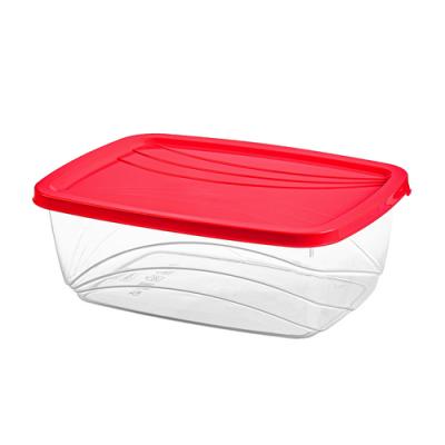 Alisan Cutie Depozitare Alimente cu capac Luna 2.5L