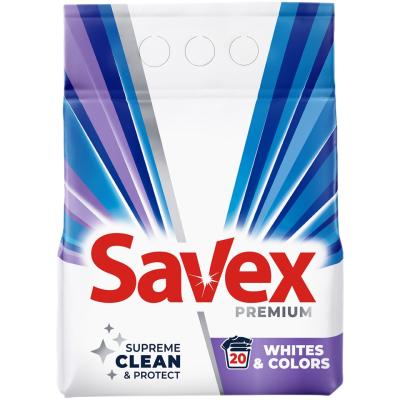 Savex Detergent Automat 2Kg 2in1 White &amp; Color