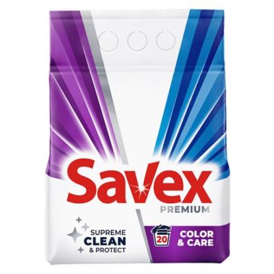 Savex Detergent Automat 2Kg Color Care