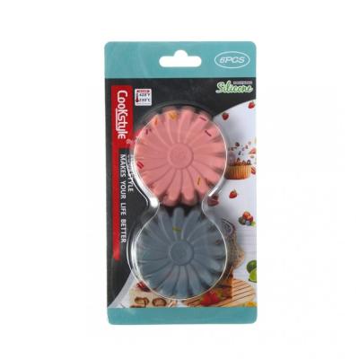 Set 6 Forme Silicon Prajituri/Briose/Savarina 6,5x3.5cm A12579