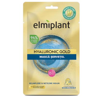 Elmiplant Masca Fata Servetel  Hyaluronic Gold 20ml cu acid hialuronic și proteine aurii