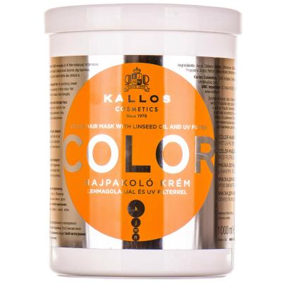Kallos Masca Tratament Par 1L Color Cu Ulei De Seminte De In Si Filtru UV