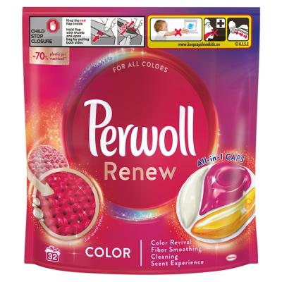 Perwoll Detergent Capsule 32Buc/set RENEW Color