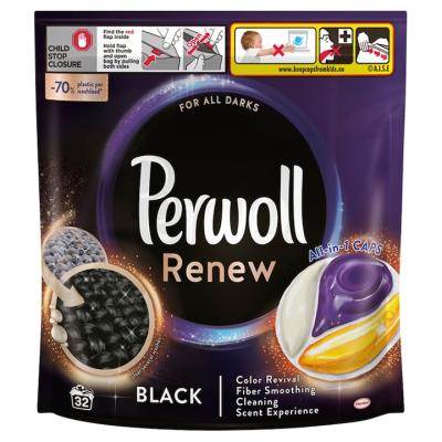 Perwoll Detergent Capsule 32Buc/set RENEW BLACK
