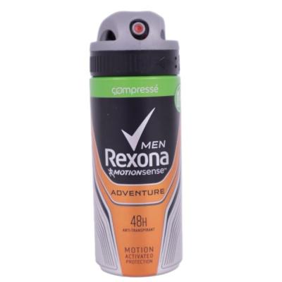 Rexona Deodorant Antiperspirant Spray Men 100ml Motion Sense Men Adventure