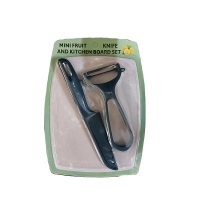 Tocator Plastic 18x15cm+ Cutit Legume+Peeler A14675