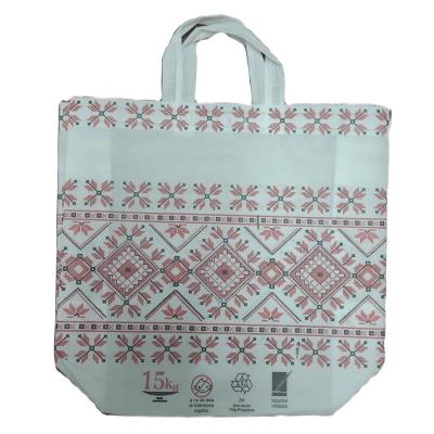 Sacosa Textila reutilizabila 15 KG model traditional 39X48X14cm