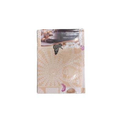 Fata De Masa Tip Musama Premium 100X140Cm
