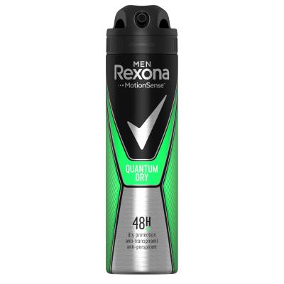 Rexona Deodorant Antiperspirant Spray Men 150ml Quantum Dry