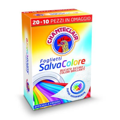 Chante Clair Servetele Captatoare Culoare Haine Color 30buc/Set