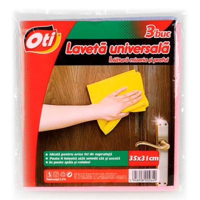 OTI Laveta Universala 35x31cm 3Buc/set 