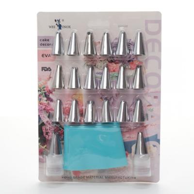 Poche Punga Ornat Crema 23x16.5cm+Accesorii A13413