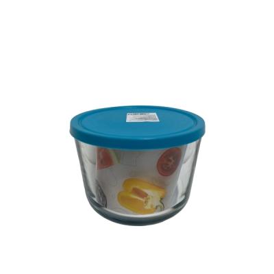 Kaveh Bol Cu Capac 1.43L BL7254