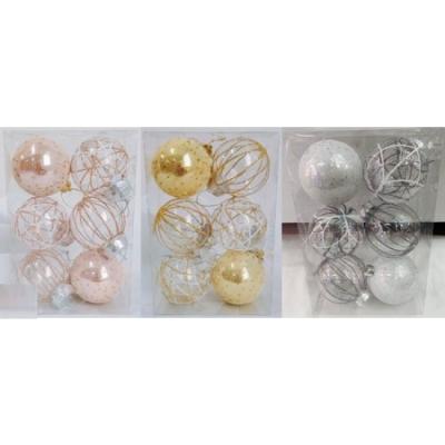 Glob Decorativ Brad Craciun PVC 8cm 6buc/set SD00481