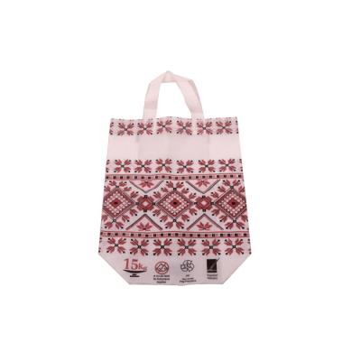 Sacosa Textila reutilizabila 15 KG model traditional 30X41cm