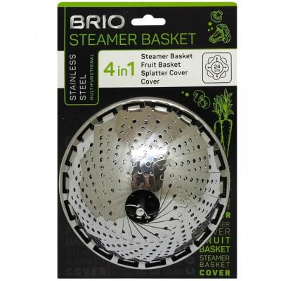 Strecuratoare Adanca Inox de gatit la abur 24cm 105961