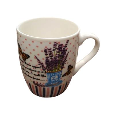 Cana Ceramica 220ml decor color S522