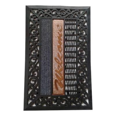 Covor Usa Perforat Mare Pvc 75x45cm