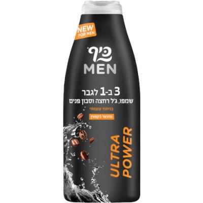 Sano Keff Gel De Dus si Sampon Men 3in1  700Ml Ultra Power Caffeine