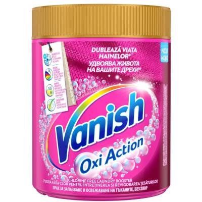 Vanish Pudra Indepartare Pete Haine Colorate 471G Oxi Pink Power
