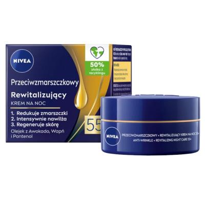 Nivea Crema Antirid de Noapte 50ml ANTI IMBATRANIRE 55+