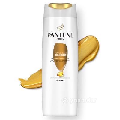 Pantene Pro-V Sampon 250ml Repair Protect