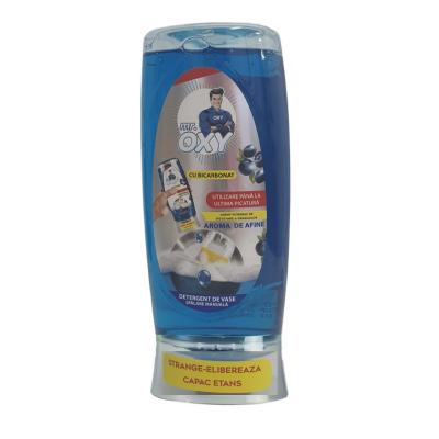 Oxy Detergent Vase Max Power 500ml Bicarbonat si Afine