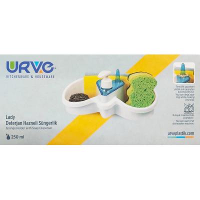 Urve Dispenser Detergent Vase 3047