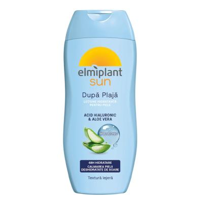 Elmiplant Sun Lotiune calmanta si Hidratanta Dupa Plaja 200ml cu Acid Hialuronic si Aloe Vera