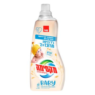 Sano Maxima Detergent Lichid Power Gel Dublu Concentrat 1.5L Baby Oat