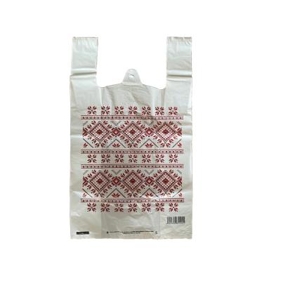 R&amp;D Punga maieu biodegradabila 5-7kg 50Buc/set