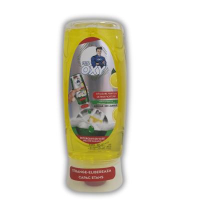 Oxy Detergent Vase Max Power 500ml Lamaie