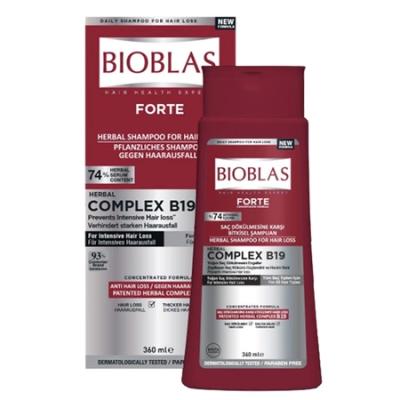 Bioblas Botanics Sampon Hipoalergenic Anticadere Nutritiv &amp; Reparator 360ml Forte Complex B19