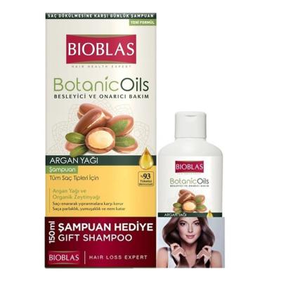 Bioblas Botanics ​​​​​​​Sampon Hipoalergenic Anticadere 360ml cu ulei de argan
