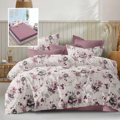 Pucioasa Lenjerie Pat Economy 2 persoane 6 piese cu husă ECNH10