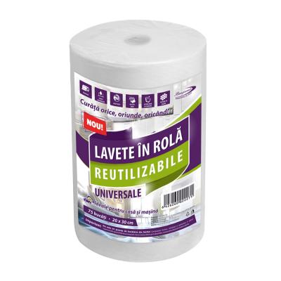Sonic Lavete Profesionale Embosate pe rola reutilizabile, pretaiate 20x30cm 75buc/bax alb