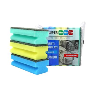 Super Horeca Burete Bucatarie Canelat Maxi  2 fete, Multicolor 3buc/set
